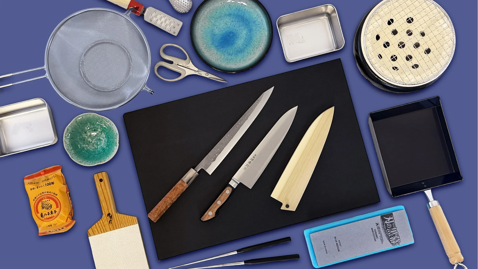 Master the Art of Japanese Cooking